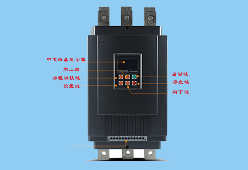 軟啟動(dòng)器常見故障原因分析及維修