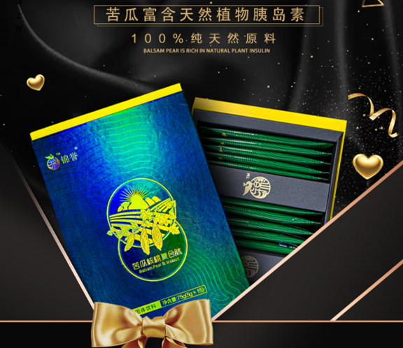 苦瓜復(fù)合肽