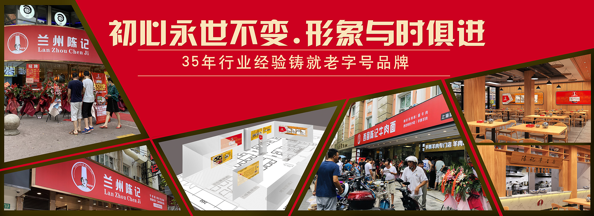 商铺展示副本.jpg 商铺展示副本.jpg