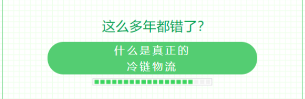 6ea68659b7fcdc2c803e58b9aab6648.png
