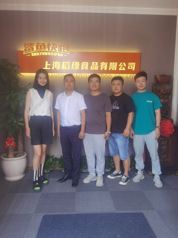 好望水CEO孫夢鴿女士來我司視察