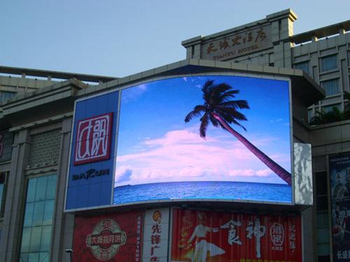 广告屏.jpg