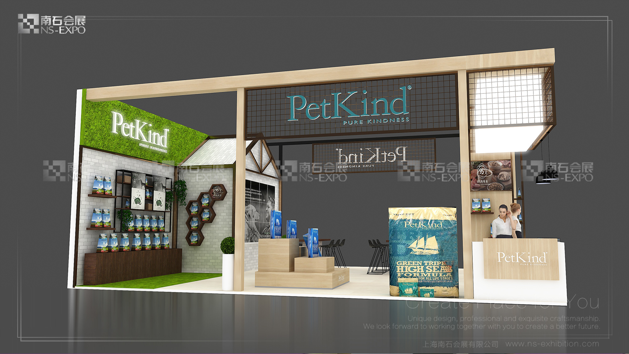 petkind 亞寵展 80㎡