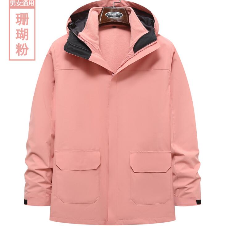 新款沖鋒衣珊瑚粉.jpg