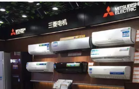 三菱電機(jī)空調(diào)和格力空調(diào)那個(gè)好呢？