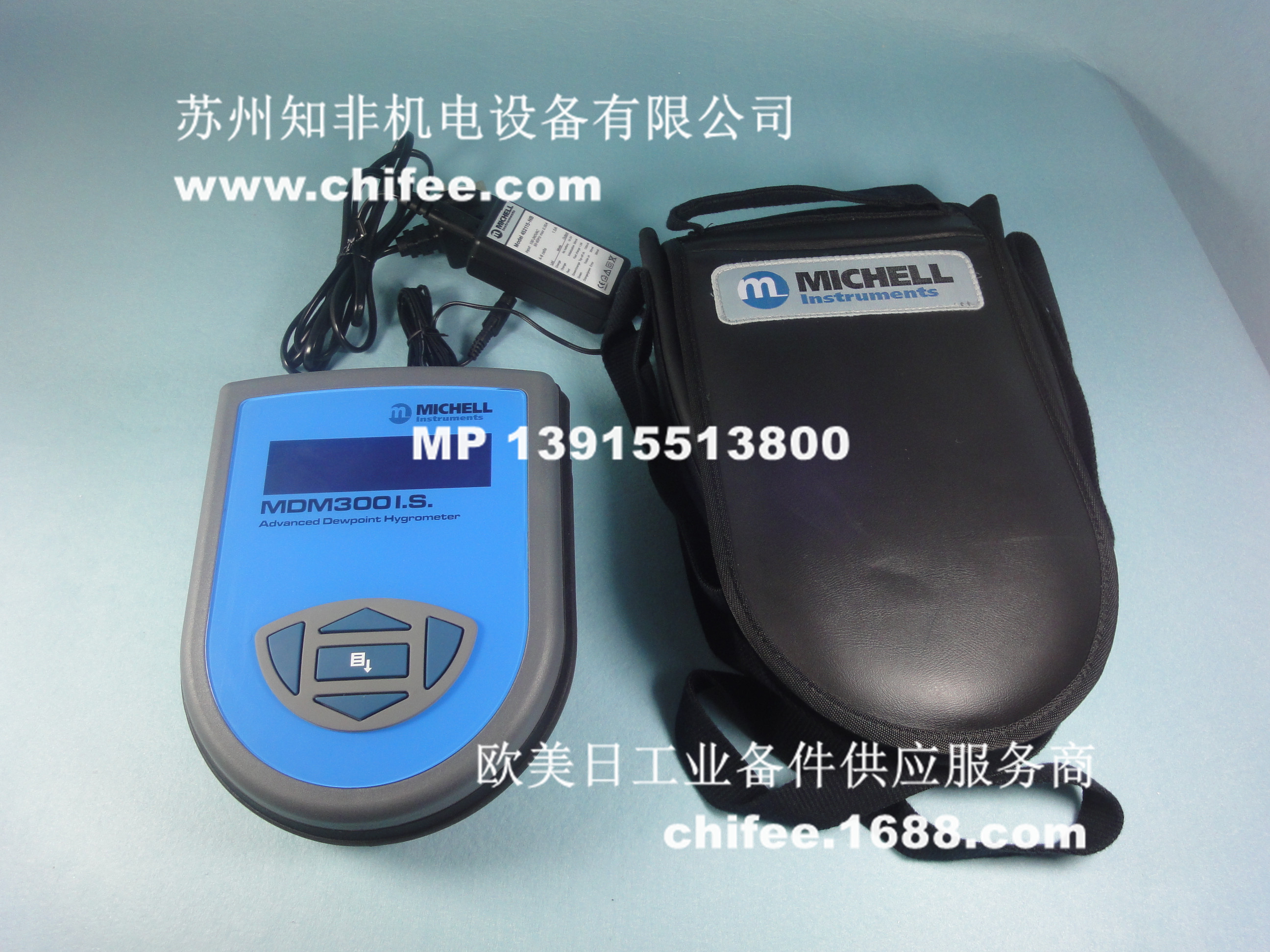 英國(guó)MICHELL露點(diǎn)儀EA2-TX-100-HD防爆露點(diǎn)儀EASIDEW PRO I.S.價(jià)格EAS-TX-100I.S便攜式露點(diǎn)儀儀MDM100I.S現(xiàn)貨