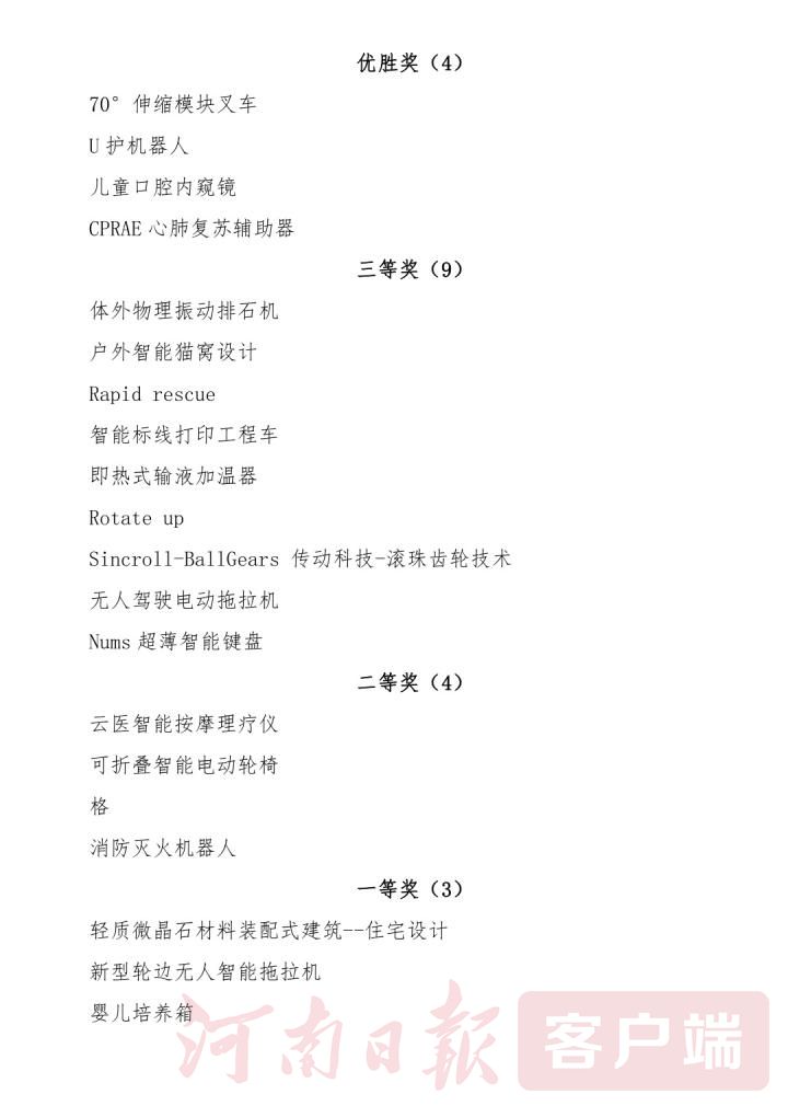 ST8UdpqCmE4BGi.jpg ST8UdpqCmE4BGi.jpg