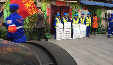 永康紫薇南路不明液體泄露事件紀(jì)實(shí)