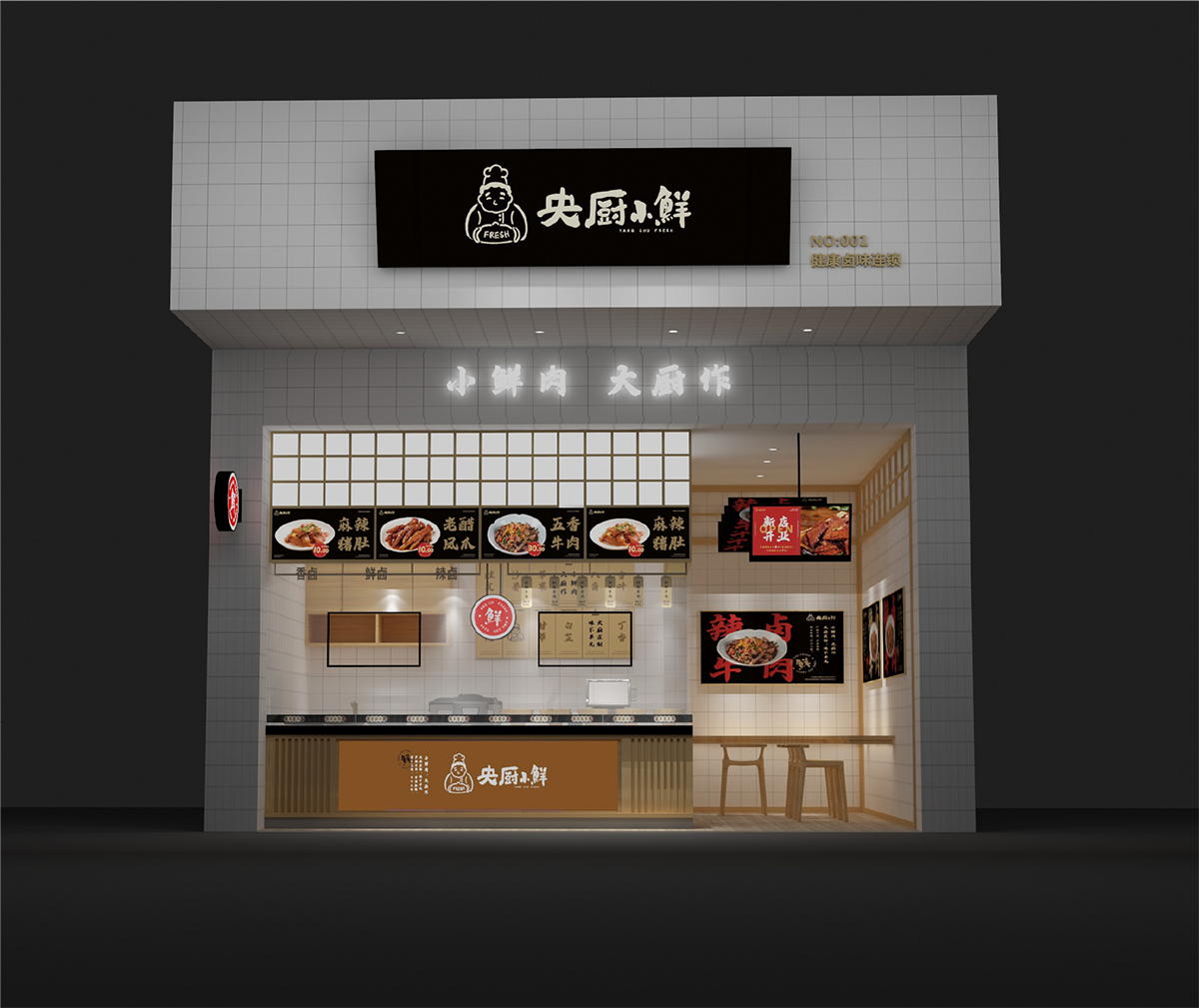 圖層 14.png