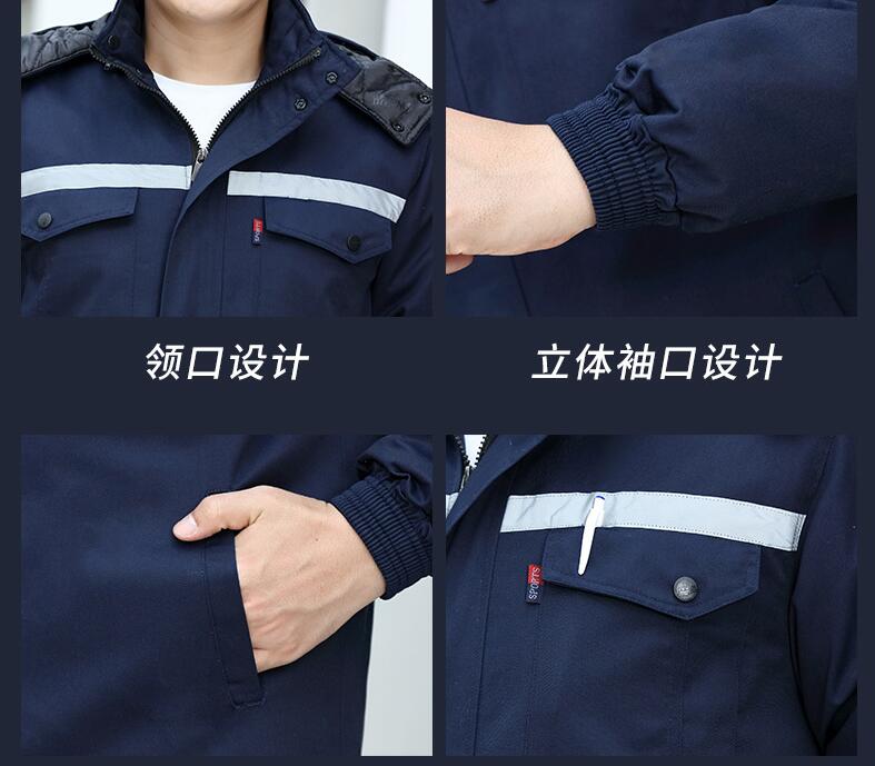 棉衣細(xì)節(jié).jpg