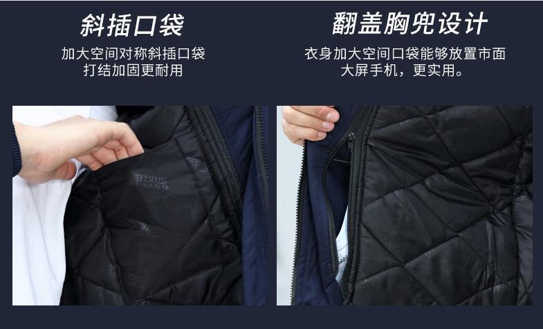 棉衣細(xì)節(jié)1.jpg