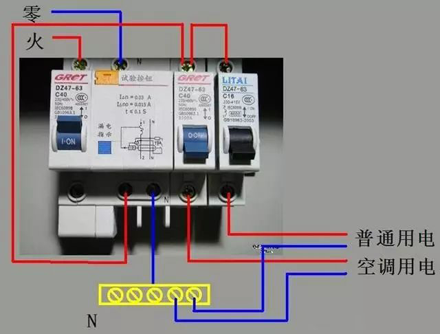 蘭州尊控電氣設(shè)備有限公司