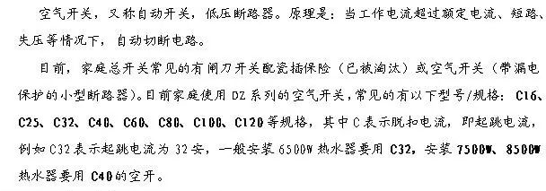 圖層 2.png