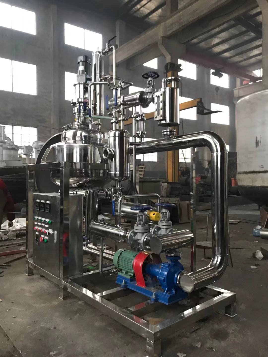 聚酯多元醇實驗反應釜全套設備