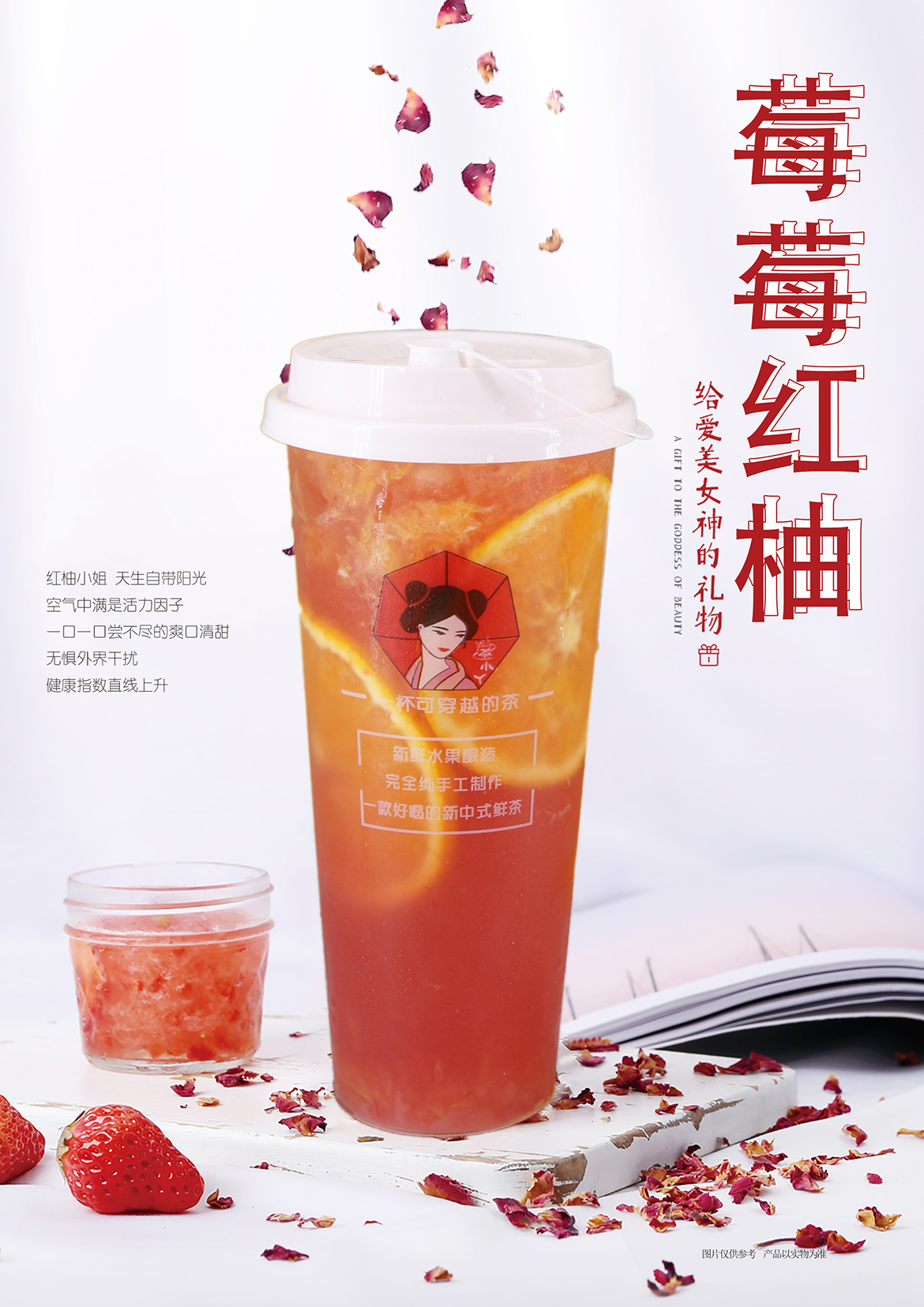 臺卡6.jpg