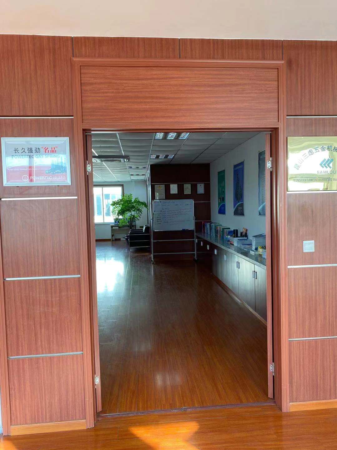 昆山三慮五金機械有限公司 昆山三慮五金機械有限公司