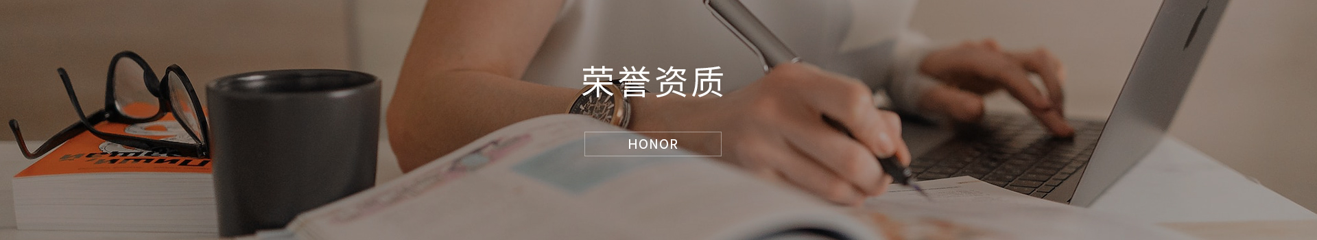 Награды и сертификаты