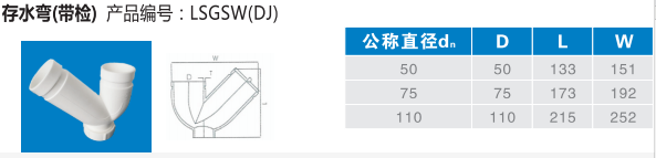 ˮ䣨죩.jpg
