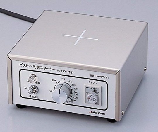 日本ASONE亚速旺中等容量磁性乳钵套件