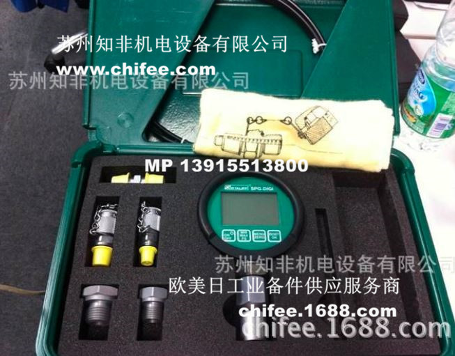 德國西德福STAUFF原裝進(jìn)口SMB20-2-400/600壓力測(cè)試盒SMB-DIGI-20-0400-B-CAL測(cè)量盒