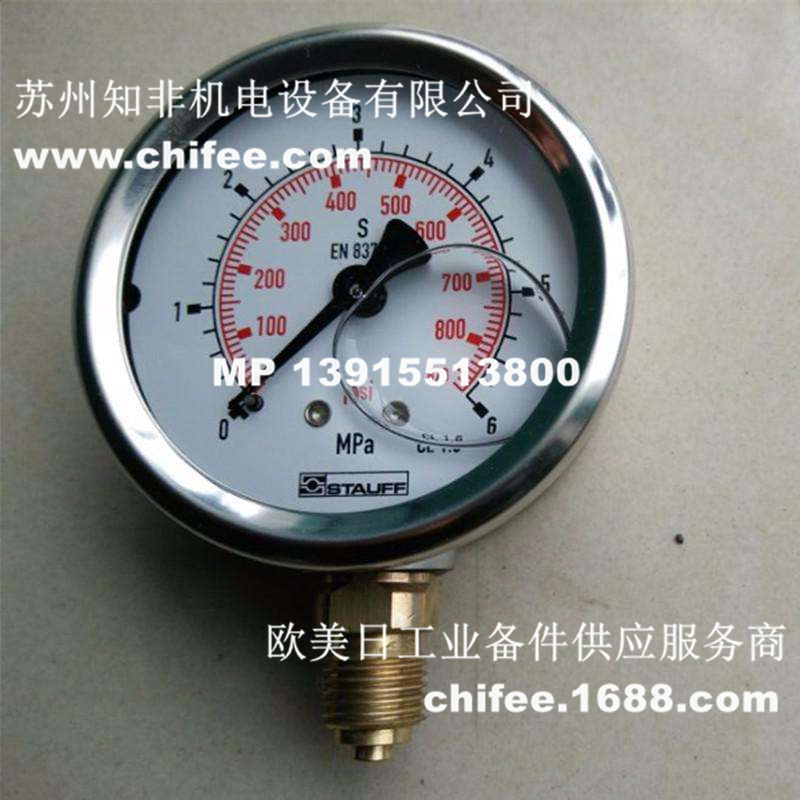 SPG063-400.jpg