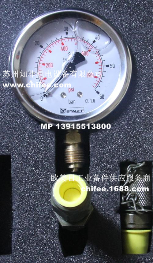 SMB-20-2.jpg