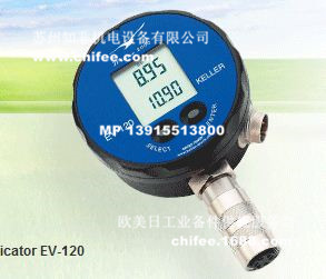 EV120.jpg