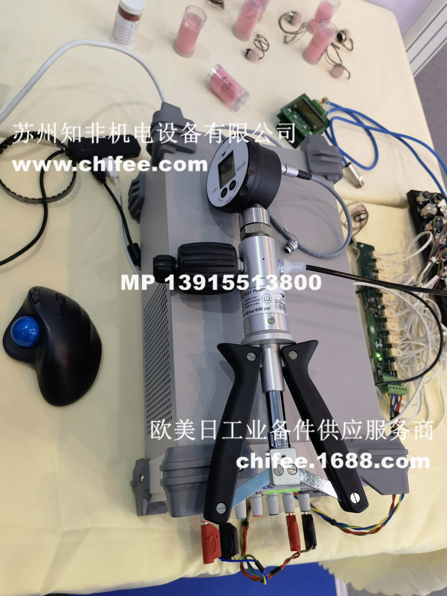 HTP1+LEO2實(shí)物圖.jpg