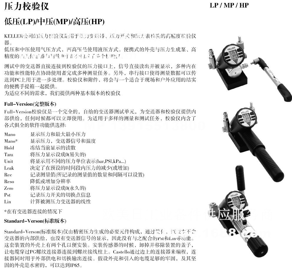 KP3_副本.jpg