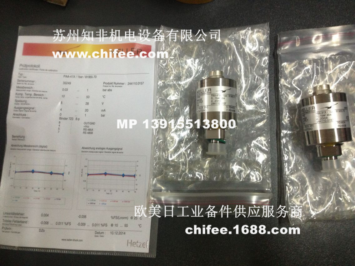 QQ圖片20141226101123.jpg