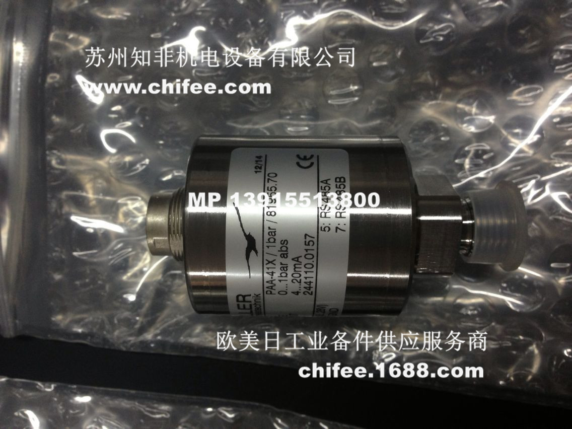 QQ圖片20141226101116.jpg