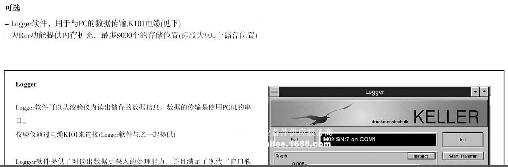 KP6_副本.jpg