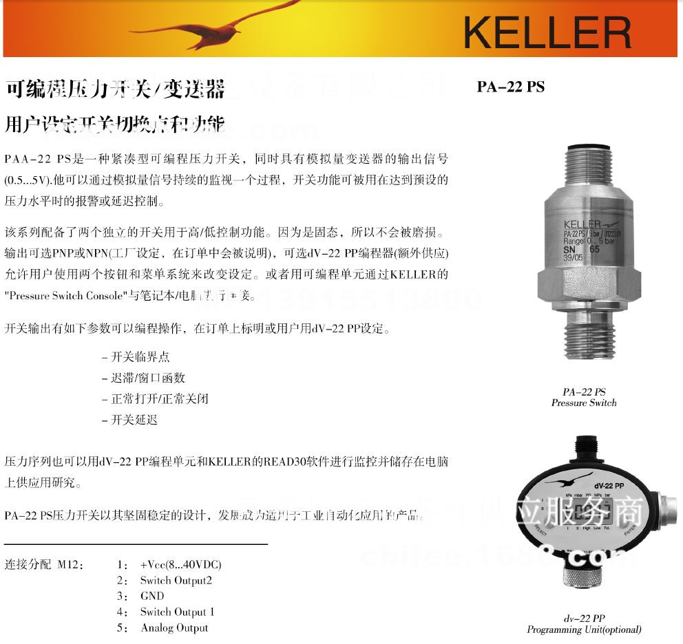KP8_副本.jpg