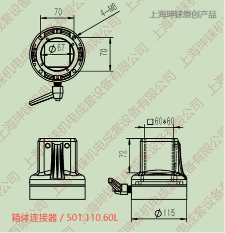 110.60L圖紙.png