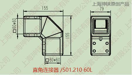 210.60L圖紙.jpg