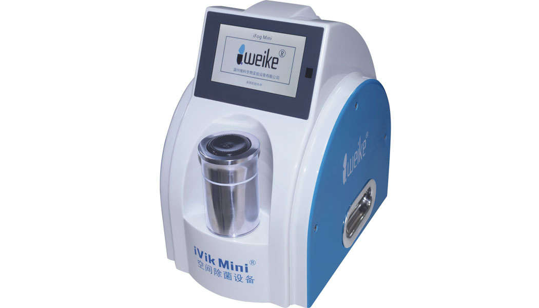 過氧化氫滅菌器IVIKmini