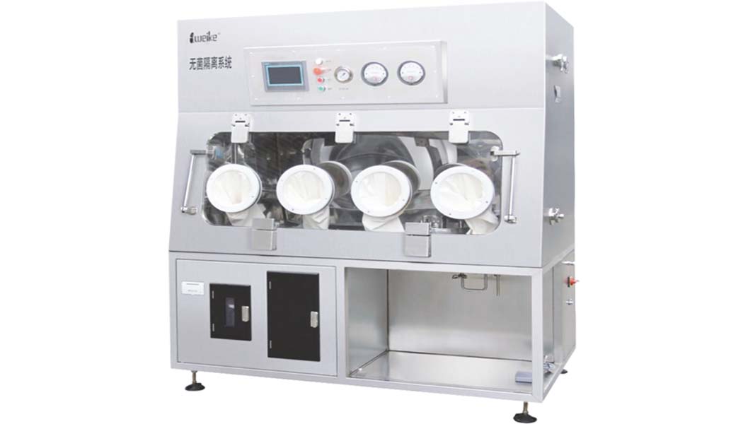 硬艙體無菌隔離器（單艙）