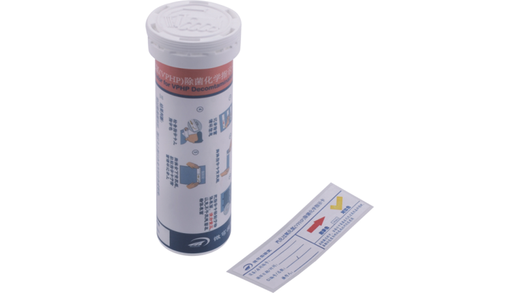 VHP化學指示卡