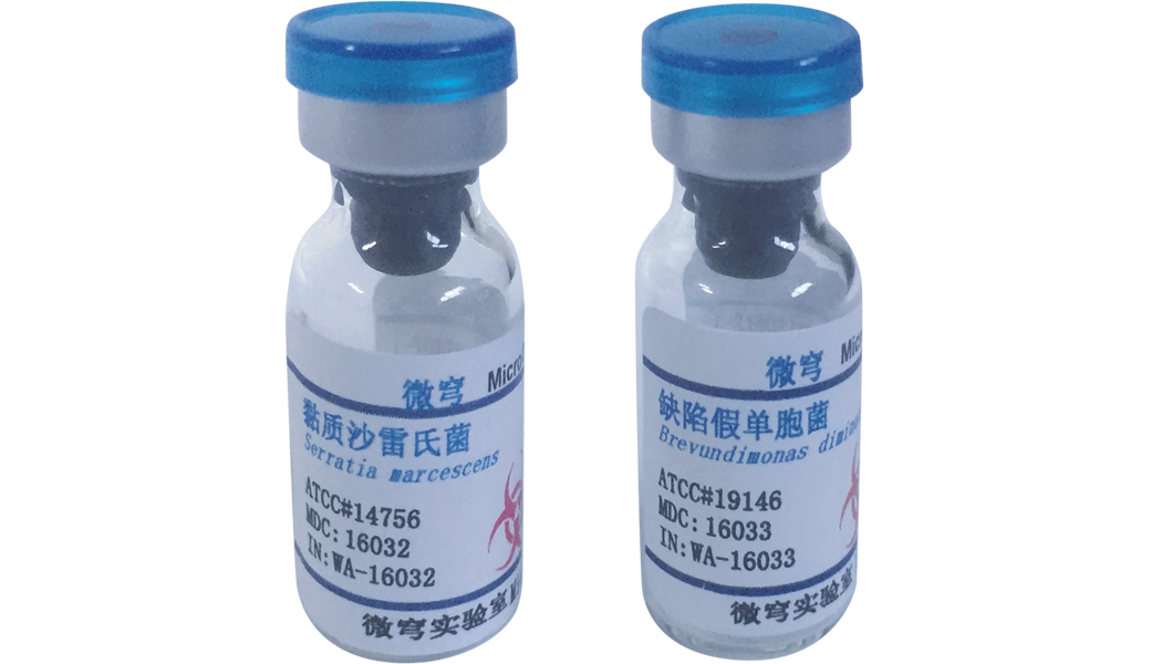 生物指示劑-過(guò)濾除菌