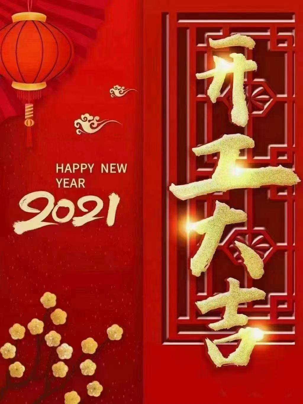 昆山三慮五金機械有限公司