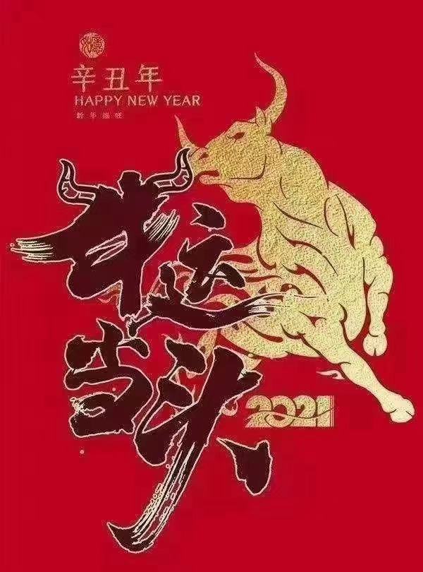 昆山三慮五金機械有限公司