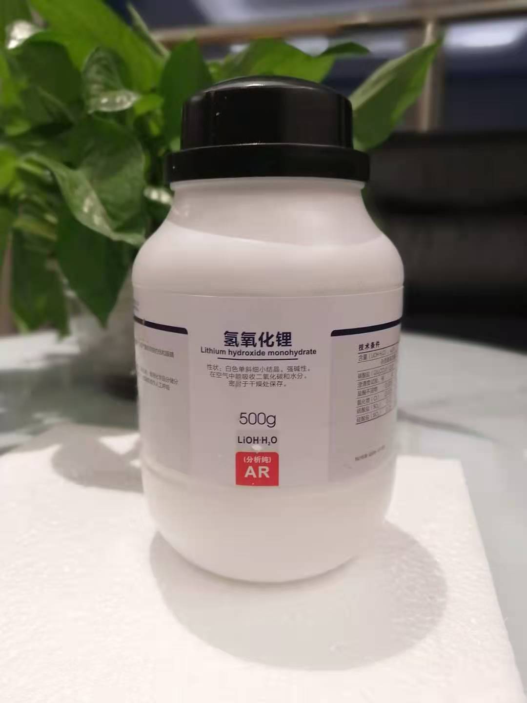 微信圖片_20201121093450.jpg