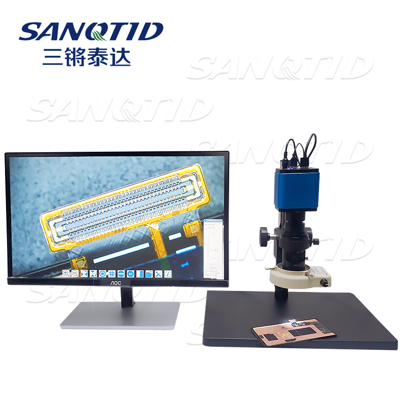 三鏘泰達高清自動對焦電子顯微鏡