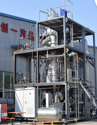 蒸發器 廠家.png