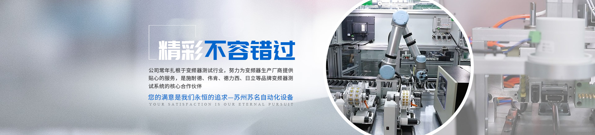 乐鱼页面在线登录