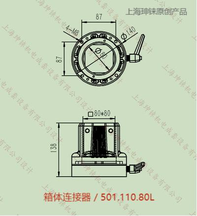 1-50111080L-圖紙.jpg