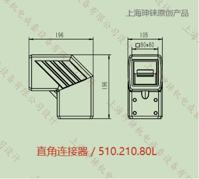 3-50121080L-圖紙.jpg
