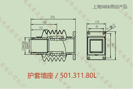 4-50131180L-圖紙.jpg