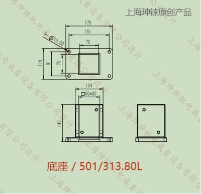 5-50131380L-圖紙.jpg