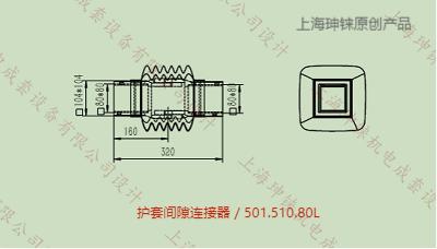 7-50151080L-圖紙.jpg
